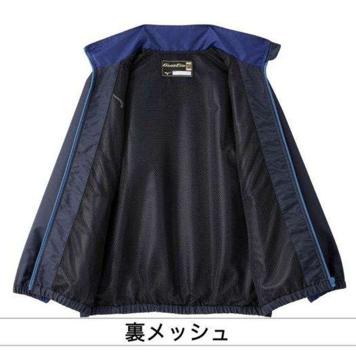 ミズノジュニア野球ウィンドブレーカーソフトボールグローバルエリート防寒雨粒対策グラウンド12JEDW89