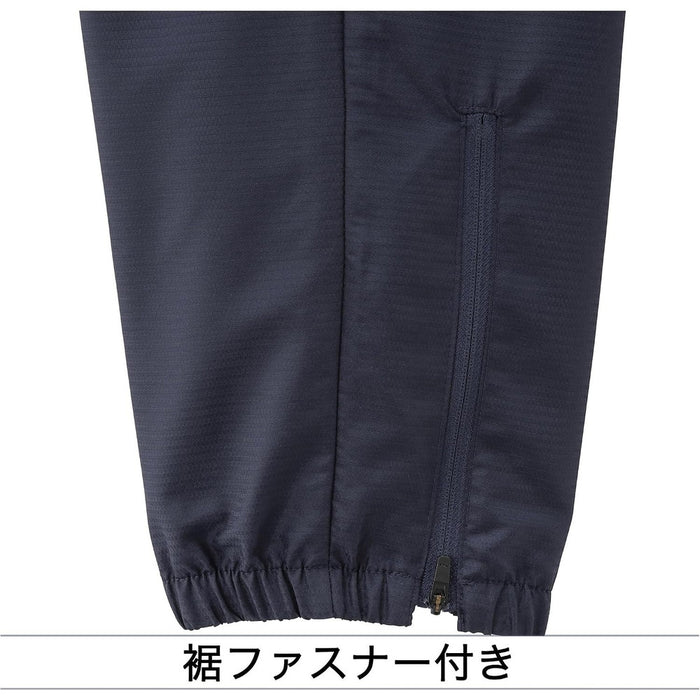 ミズノジュニア野球ウィンドブレーカーパンツソフトボールグローバルエリート防寒運動着外気遮断12JFDW89