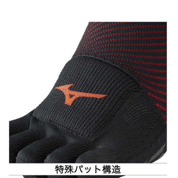 ミズノMIZUNO野球ウエアーアクセサリーTOUGHSPEEDソックス26SSベースボールソックス12JXDU05