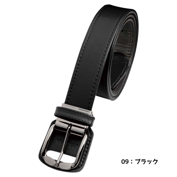 【ショップ限定エントリーでさらに+9倍】ミズノMIZUNO一般野球ストレートベルト100cm12JYAV04ユニフォームベルト