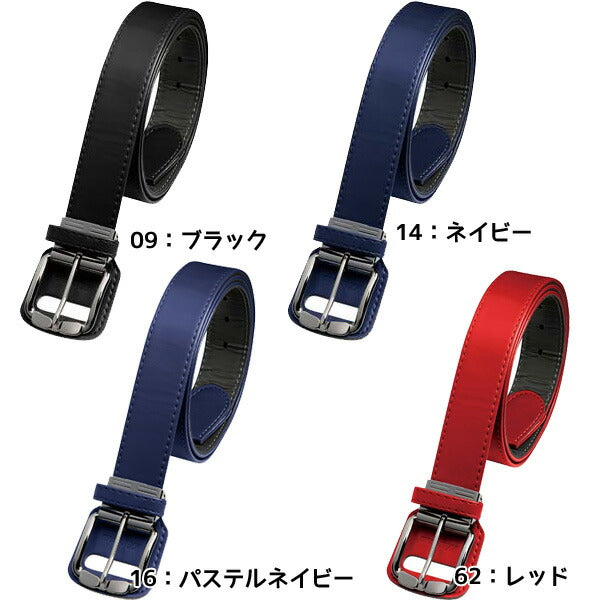 【ショップ限定エントリーでさらに+9倍】ミズノmizuno野球ベルト大人ストレートベルト長尺ウエスト125cm対応12JYAV05