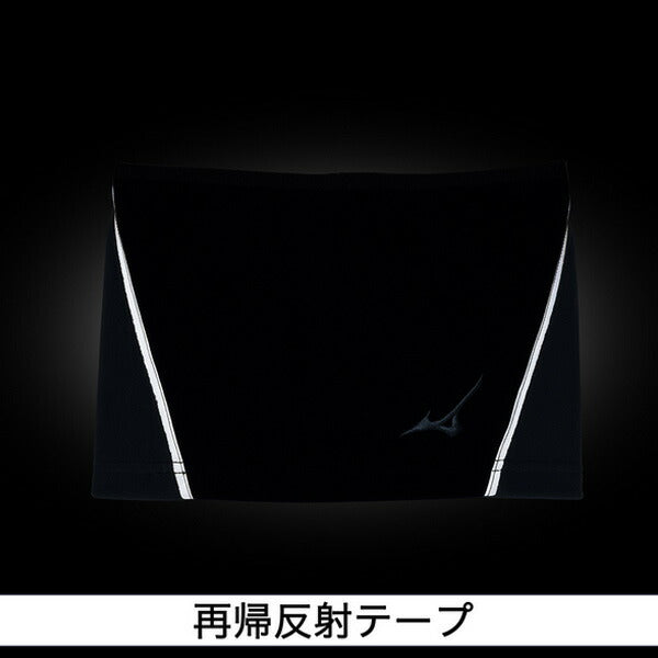 【ネコポス送料無料】ミズノMIZUNOジュニア野球ウェアアクセサリーネックウォーマー防寒防風24FW12JYBB51