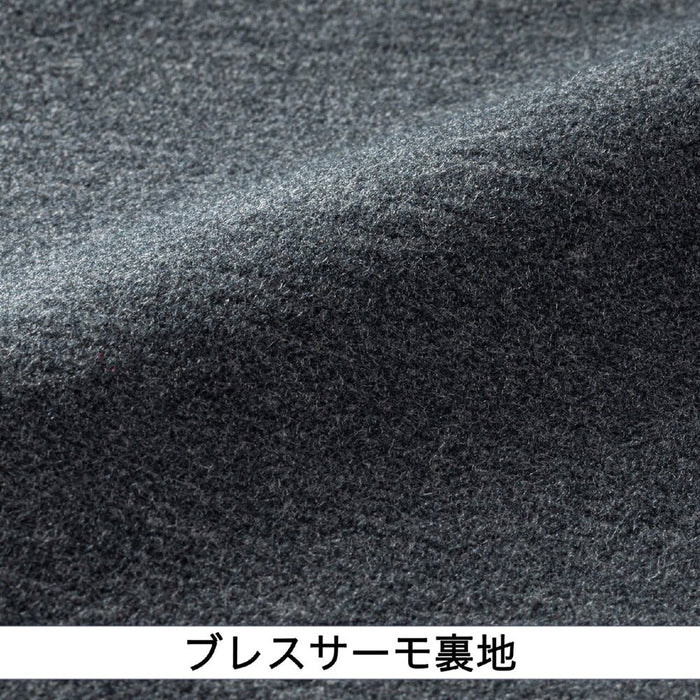 【ネコポス送料無料】ミズノMIZUNOメンズレディースミズノプロ吸湿発熱ブレスサーモネックウォーマー12JYCB60