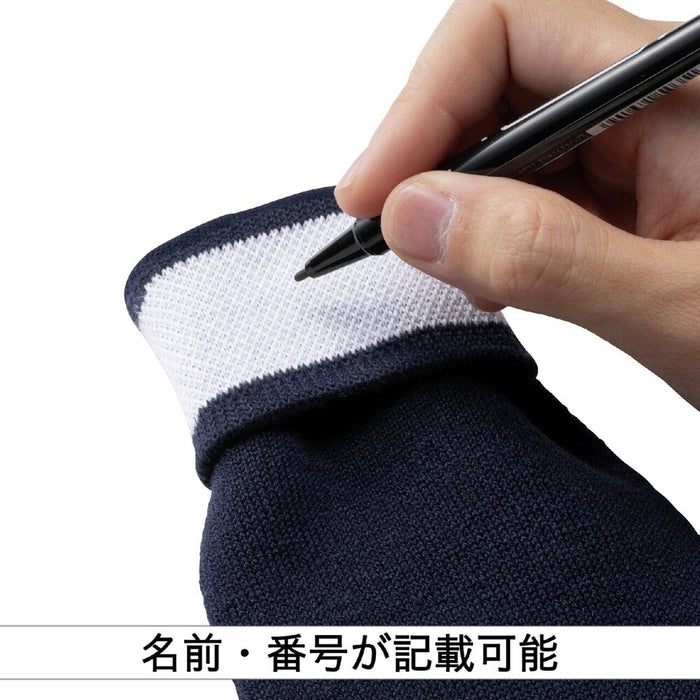 【ネコポス送料無料】MIZUNOミズノジュニア吸湿発熱ブレスサーモレッグウォーマー2枚組12JYCU52