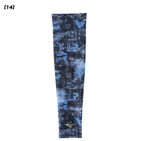 【ショップ限定エントリーでさらに+9倍】【ネコポス対応可】ミズノmizunoアームスリーブ1枚入り野球ソフトボール12JYCX62