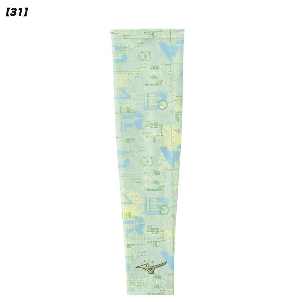 【ショップ限定エントリーでさらに+9倍】【ネコポス対応可】ミズノmizunoアームスリーブ1枚入り野球ソフトボール12JYCX62