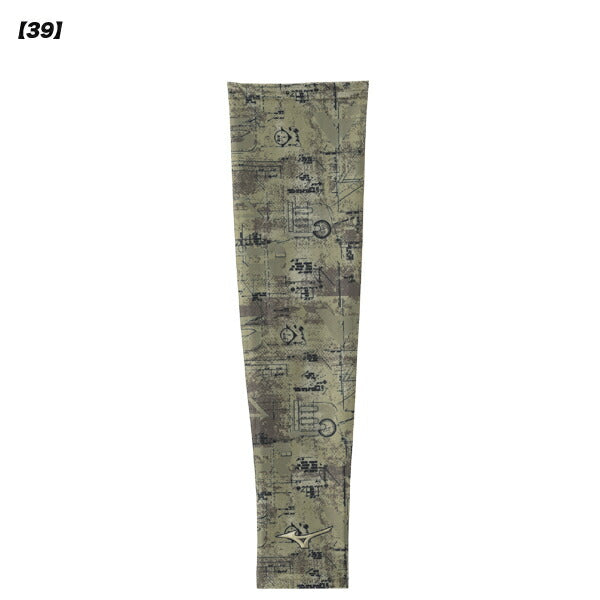 【ショップ限定エントリーでさらに+9倍】【ネコポス対応可】ミズノmizunoアームスリーブ1枚入り野球ソフトボール12JYCX62