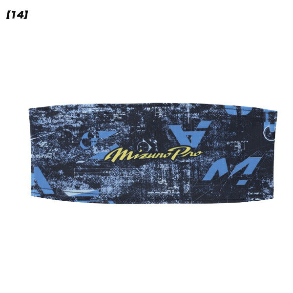 【ショップ限定エントリーでさらに+9倍】【ネコポス対応可】ミズノmizunoヘアバンド野球ソフトボール12JYCX67