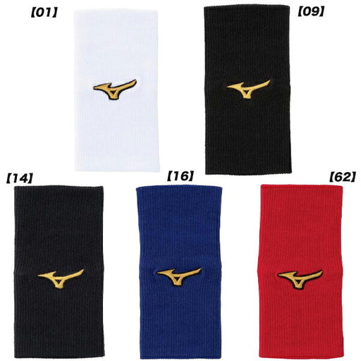 【ネコポス対応可】ミズノmizunoミズノプロリストバンドストレートタイプ1個入り25FW12JYCY61