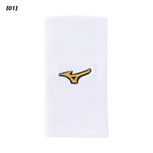 【ネコポス対応可】ミズノmizunoミズノプロリストバンドストレートタイプ1個入り25FW12JYCY61