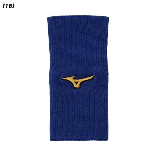 【ネコポス対応可】ミズノmizunoミズノプロリストバンドストレートタイプ1個入り25FW12JYCY61