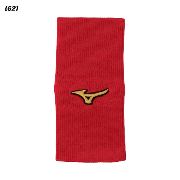 【ネコポス対応可】ミズノmizunoミズノプロリストバンドストレートタイプ1個入り25FW12JYCY61