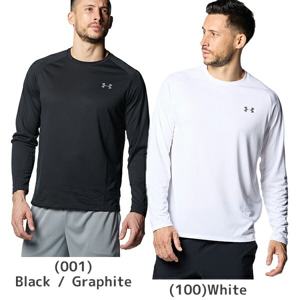 アンダーアーマーUNDERARMOURスポーツUAテックロングスリーブシャツ長袖Tシャツ2.0トレーニングMENメンズ1358562