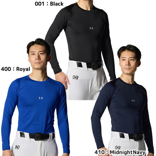 【ショップ限定エントリーでさらに+9倍】【ネコポス送料無料】アンダーアーマーUNDERARMOURメンズ野球アンダーシャツ長袖丸首ヒートギアアーマーコンプレッションクルーネックシャツ1358646