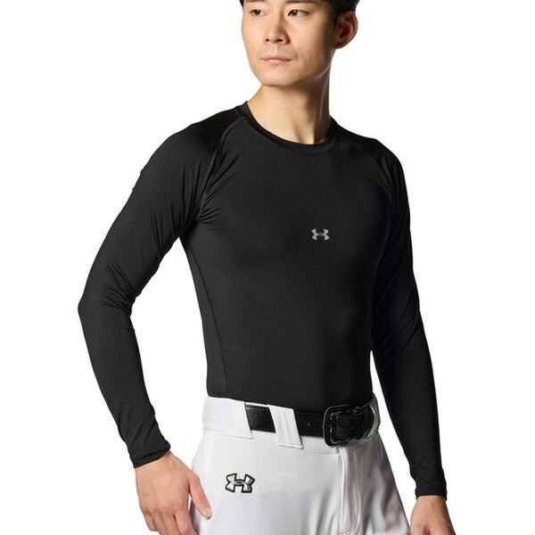 【ショップ限定エントリーでさらに+9倍】【ネコポス送料無料】アンダーアーマーUNDERARMOURメンズ野球アンダーシャツ長袖丸首ヒートギアアーマーコンプレッションクルーネックシャツ1358646