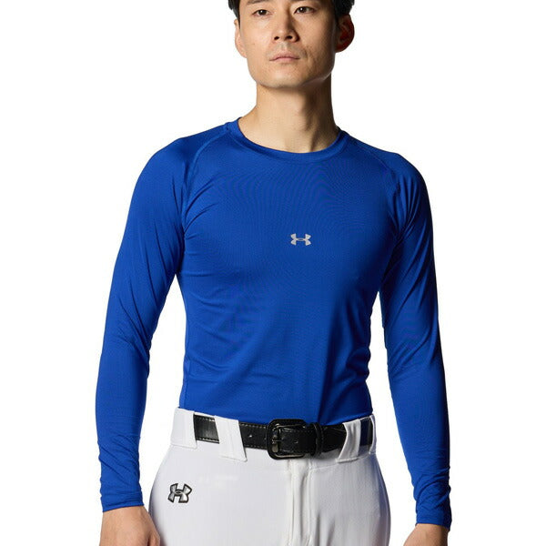 【ショップ限定エントリーでさらに+9倍】【ネコポス送料無料】アンダーアーマーUNDERARMOURメンズ野球アンダーシャツ長袖丸首ヒートギアアーマーコンプレッションクルーネックシャツ1358646