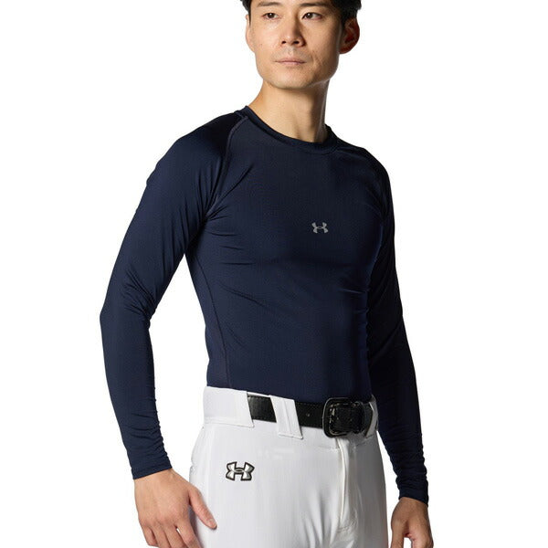 【ショップ限定エントリーでさらに+9倍】【ネコポス送料無料】アンダーアーマーUNDERARMOURメンズ野球アンダーシャツ長袖丸首ヒートギアアーマーコンプレッションクルーネックシャツ1358646