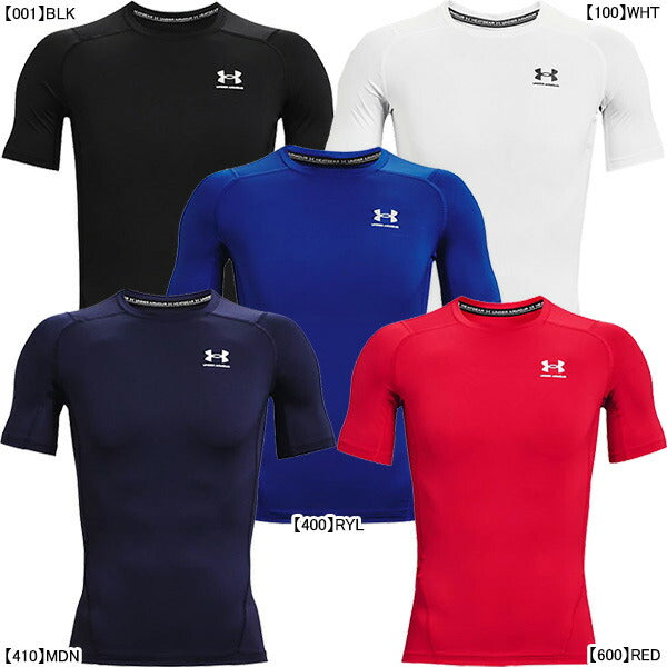 【ショップ限定エントリーでさらに+9倍】【ネコポス送料無料】アンダーアーマーUAヒートギアアーマーショートスリーブシャツ1361518サッカーフットサルインナー半袖コンプレッションメンズ