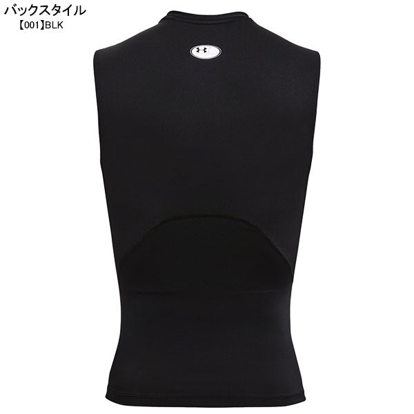 【ショップ限定エントリーでさらに+9倍】【ネコポス送料無料】アンダーアーマーUAヒートギアアーマーコンプレッションスリーブレスシャツ1361522サッカーフットサルインナーシャツメンズ