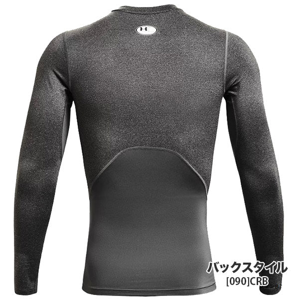 【ショップ限定エントリーでさらに+9倍】【ネコポス送料無料】アンダーアーマーUAヒートギアアーマーロングスリーブシャツ1361524サッカーコンプレッションインナーシャツ長袖メンズ