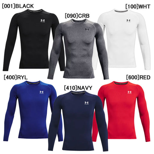 【ショップ限定エントリーでさらに+9倍】【ネコポス送料無料】アンダーアーマーUAヒートギアアーマーロングスリーブシャツ1361524サッカーコンプレッションインナーシャツ長袖メンズ