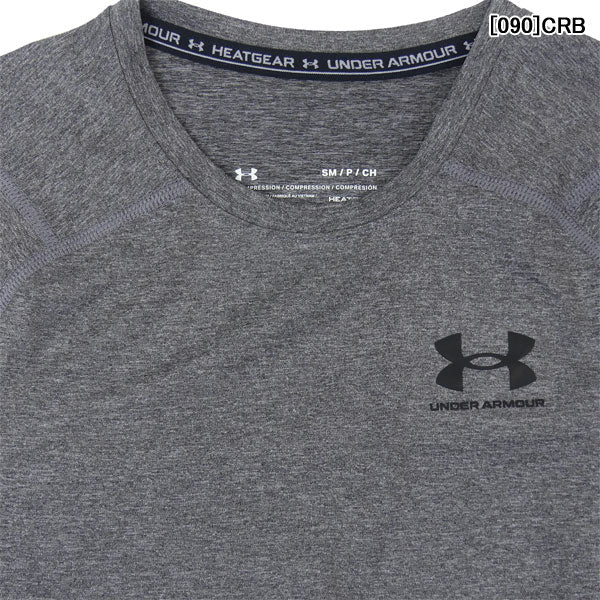【ショップ限定エントリーでさらに+9倍】【ネコポス送料無料】アンダーアーマーUAヒートギアアーマーロングスリーブシャツ1361524サッカーコンプレッションインナーシャツ長袖メンズ