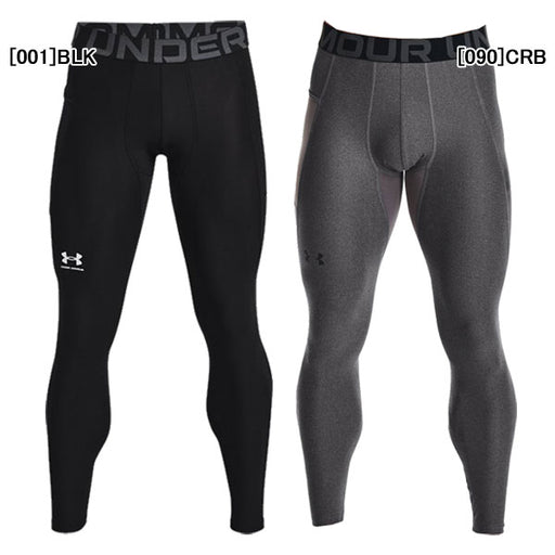【ショップ限定エントリーでさらに+9倍】【ネコポス送料無料】アンダーアーマーUNDERARMOURUAヒートギアアーマーレギンス1361586サッカーフットサルインナーロングスパッツ着圧メンズ