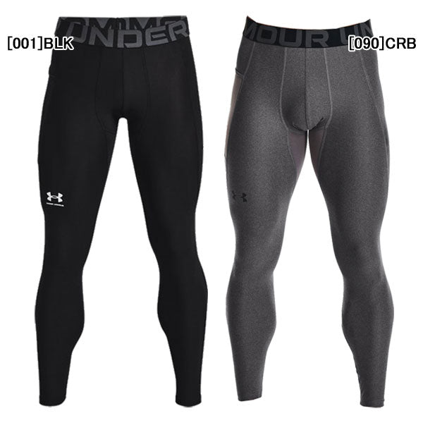 【ショップ限定エントリーでさらに+9倍】【ネコポス送料無料】アンダーアーマーUNDERARMOURUAヒートギアアーマーレギンス1361586サッカーフットサルインナーロングスパッツ着圧メンズ