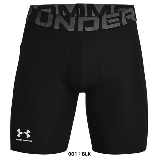 【ネコポス送料無料】アンダーアーマーUAヒートギアアーマーショーツ1361596サッカーフットサルインナーショートタイツコンプレッションメンズ