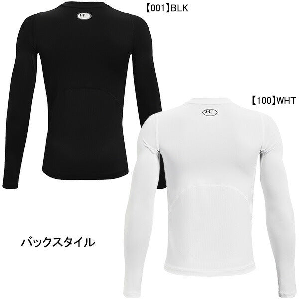 【ネコポス送料無料】アンダーアーマージュニアUAヒートギアアーマーロングスリーブシャツ1361731サッカーフットサルインナーシャツ長袖子供用