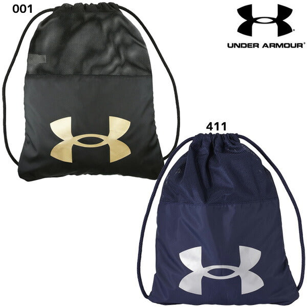 【ショップ限定エントリーでさらに+9倍】【ネコポス送料無料】アンダーアーマーUNDERARMOURシューズバッグ1364505サックパックハーフメッシシューズ入れ