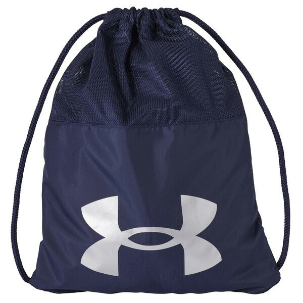 【ショップ限定エントリーでさらに+9倍】【ネコポス送料無料】アンダーアーマーUNDERARMOURシューズバッグ1364505サックパックハーフメッシシューズ入れ