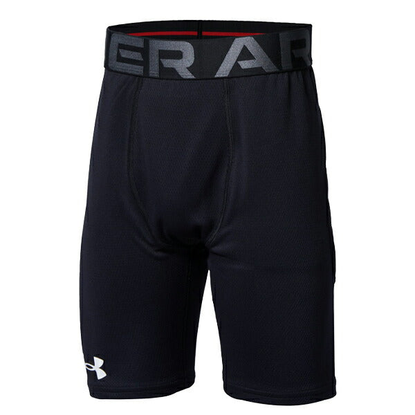 【ショップ限定エントリーでさらに+9倍】アンダーアーマーUAスタータースライダージュニアインナースパッツ野球少年野球コンプレッションインナー1364511