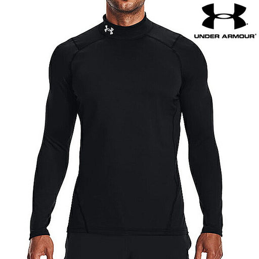 【ショップ限定エントリーでさらに+9倍】【ネコポス送料無料】野球アンダーシャツ長袖UNDERARMOURアンダーアーマーメンズUAコールドギアアーマーフィッティドモックネックシャツ1366066