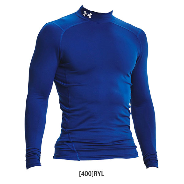 【ネコポス送料無料】アンダーアーマーコールドギアコンプレッションロングスリーブモックネックシャツ1366072サッカーフットサルインナーメンズ