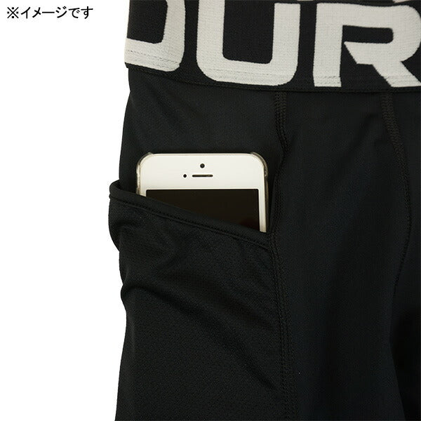 【ネコポス送料無料】アンダーアーマーUNDERARMOURUAコールドギアアーマーレギンス1366075サッカーフットサルインナータイツメンズ