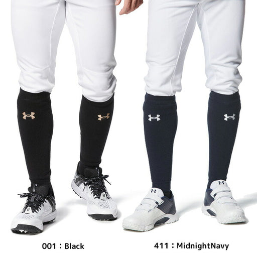 送料無料アンダーアーマーUNDERARMOURUAﾚｯｸﾞｳｫｰﾏｰ1368891