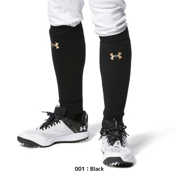 送料無料アンダーアーマーUNDERARMOURUAﾚｯｸﾞｳｫｰﾏｰ1368891