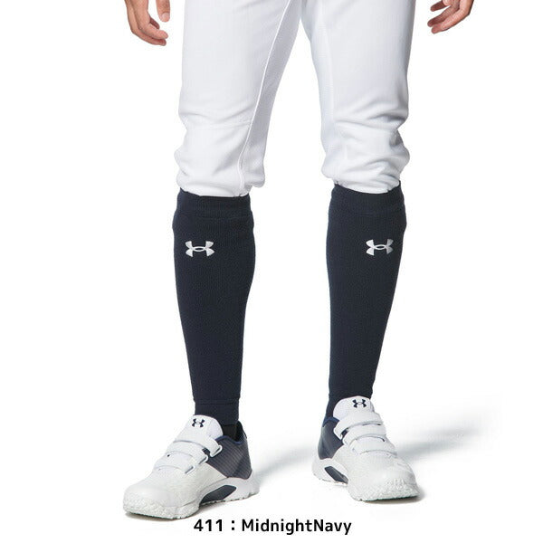 送料無料アンダーアーマーUNDERARMOURUAﾚｯｸﾞｳｫｰﾏｰ1368891