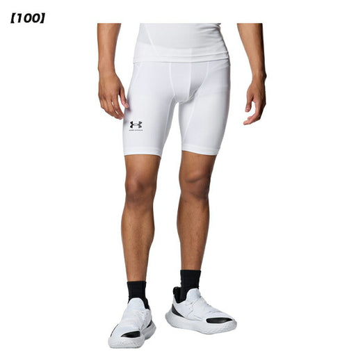 【ショップ限定エントリーでさらに+9倍】【ネコポス対応可】アンダーアーマーUAヒートギアコンプレッションショーツメンズバスケットボールスパッツ1371948