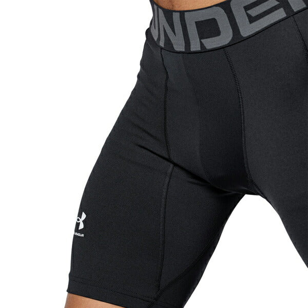 【ショップ限定エントリーでさらに+9倍】【ネコポス対応可】アンダーアーマーUAヒートギアコンプレッションショーツメンズバスケットボールスパッツ1371948
