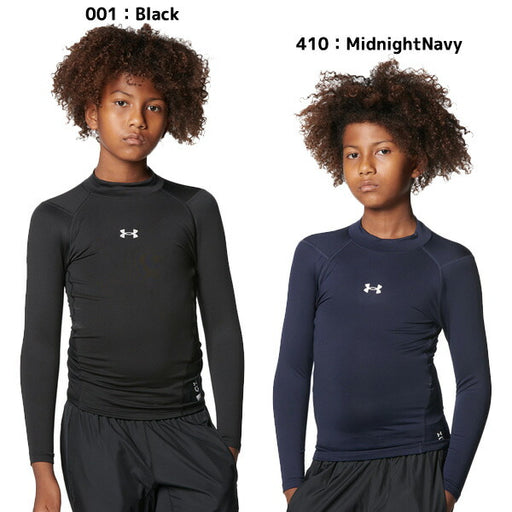 【ショップ限定エントリーでさらに+9倍】【ネコポス送料無料】アンダーアーマージュニア野球アンダーシャツ長袖UAコールドギアアーマーコンプレッションロングスリーブ1375390子供