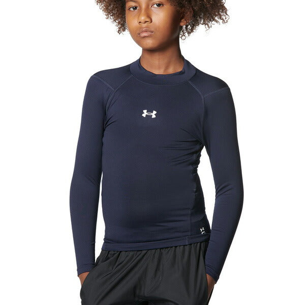 【ショップ限定エントリーでさらに+9倍】【ネコポス送料無料】アンダーアーマージュニア野球アンダーシャツ長袖UAコールドギアアーマーコンプレッションロングスリーブ1375390子供