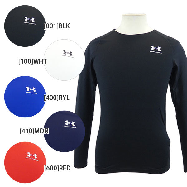 【ネコポス送料無料】アンダーアーマーUAコールドギアアーマークルーネックシャツ1375528サッカーフットサルミニ裏毛インナーシャツ長袖メンズ