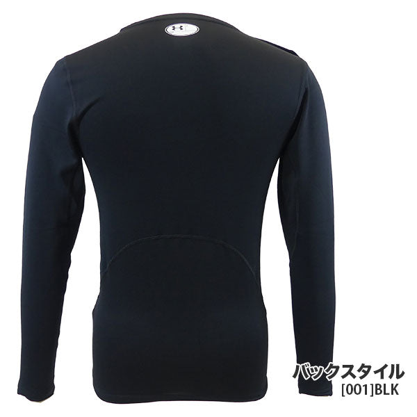 【ネコポス送料無料】アンダーアーマーUAコールドギアアーマークルーネックシャツ1375528サッカーフットサルミニ裏毛インナーシャツ長袖メンズ