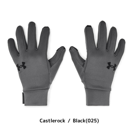 【ショップ限定エントリーでさらに+9倍】アンダーアーマーUNDERARMOURメンズ手袋UAストームライナーグローブ1377508保温