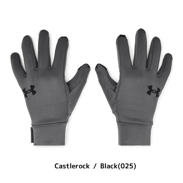 【ショップ限定エントリーでさらに+9倍】アンダーアーマーUNDERARMOURメンズ手袋UAストームライナーグローブ1377508保温