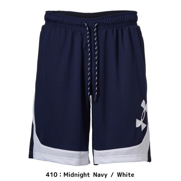 【ショップ限定エントリーでさらに+9倍】アンダーアーマーUNDERARMOURメンズバスケットボールゲームパンツUAベースラインショーツ1378332バスパン半ズボン