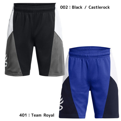 【ショップ限定エントリーでさらに+9倍】アンダーアーマーUNDERARMOURジュニアバスケットボールパンツカリースプラッシュショーツ1380334ハーフパンツバスパンキッズ
