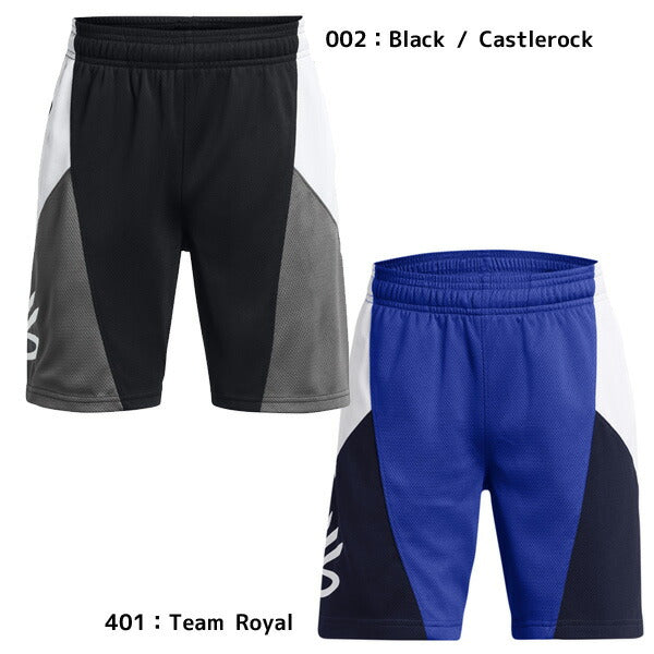 【ショップ限定エントリーでさらに+9倍】アンダーアーマーUNDERARMOURジュニアバスケットボールパンツカリースプラッシュショーツ1380334ハーフパンツバスパンキッズ